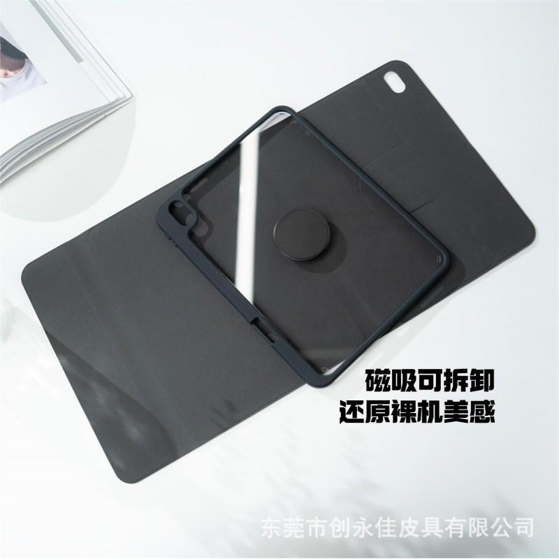 Magnetic Detachable Keyboard Case IPad 12th 2026 Air 11 Pro A18 10.2 Inch TPU Full Cover Sleep Wake Support