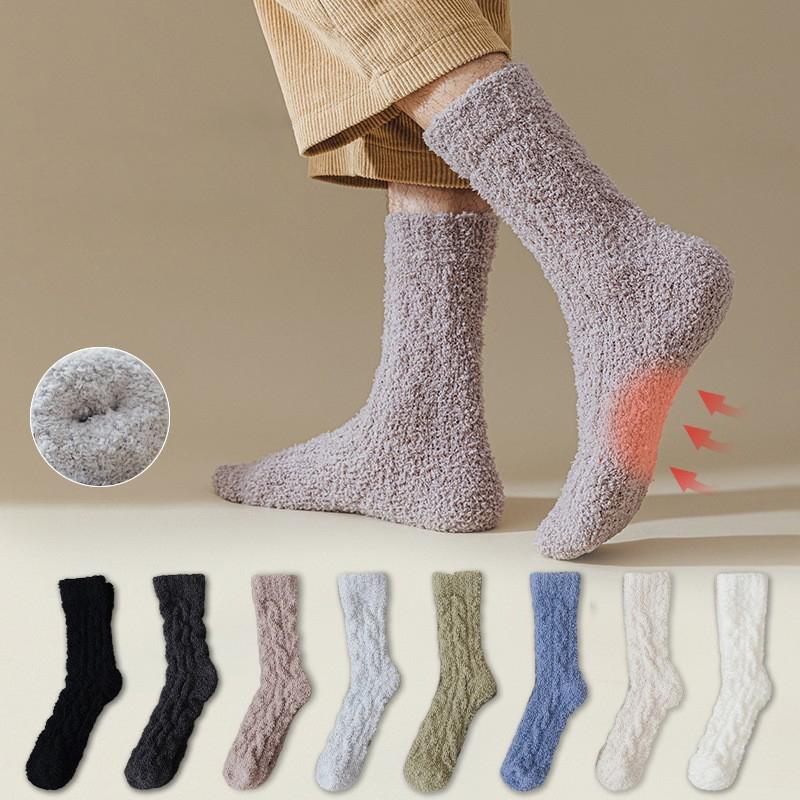 1Pair Coral Fleece Warm Daily Soft Socks Indoor Comfortable Gift Fluffy Lightweight Polyester Bedrooms
