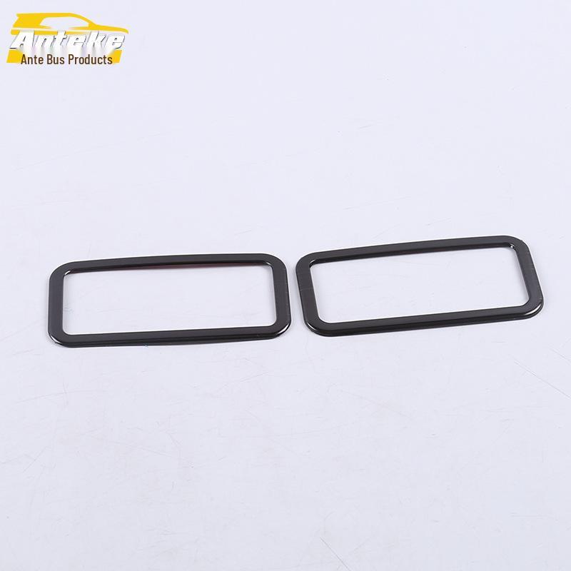 Tayron Rear Reading Light Decor Frame for 18 Models - Interior Roof Light Accent Ring