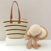 Mei Wan Er Striped Straw Beach Bag Set
