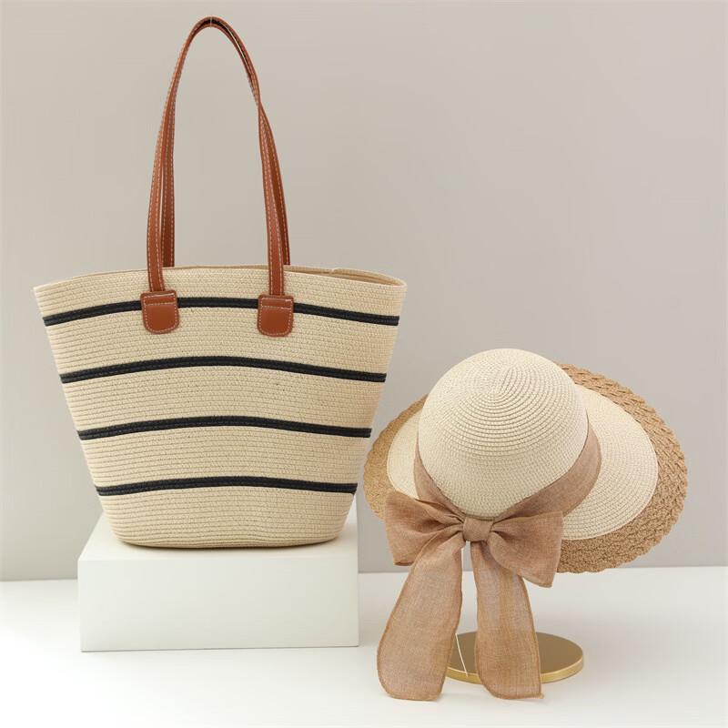 Mei Wan Er Striped Straw Beach Bag Set