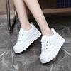 Women's Solid Color Sneakers, Casual Lace Up Outdoor Shoes, Comfortable Inner Heightening Shoes