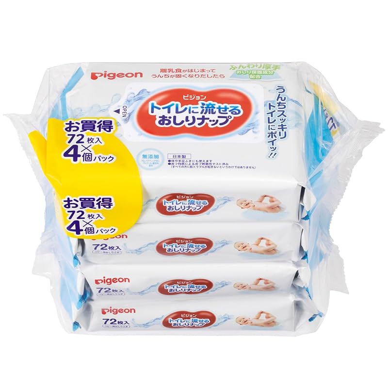 Pigeon Flushable Baby Wipes, 72 wipes x 4 packs