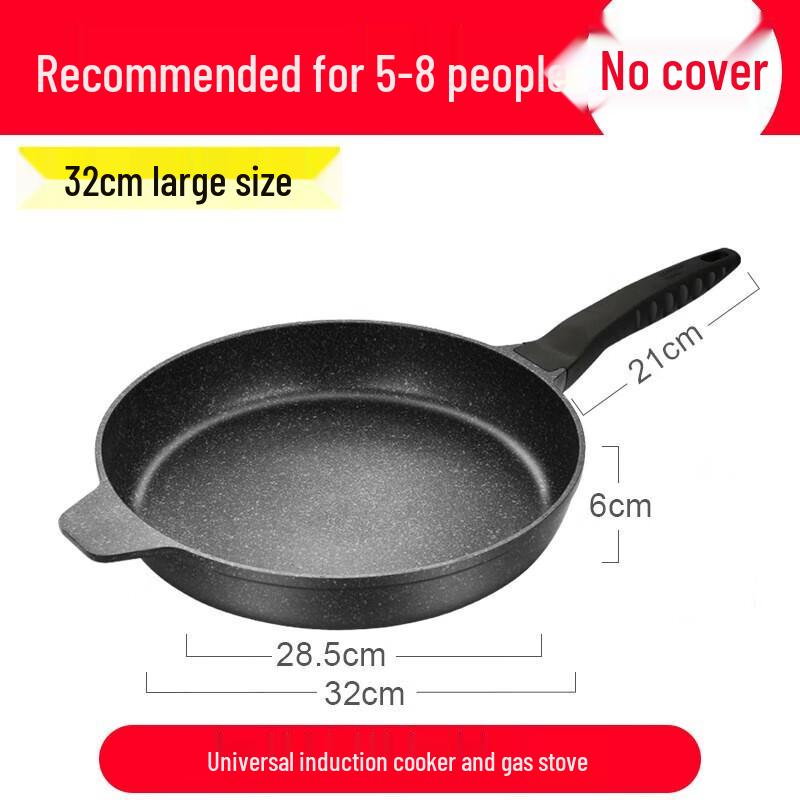 Chui Da Huang Maifan Stone Non-Stick Frying Pan