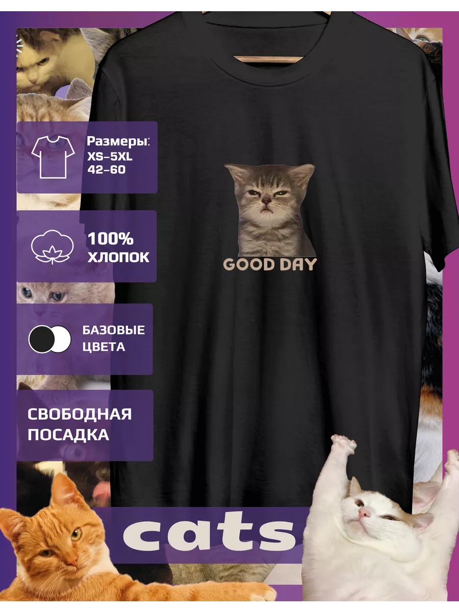 T-shirt with a Seal print meme - Good day M