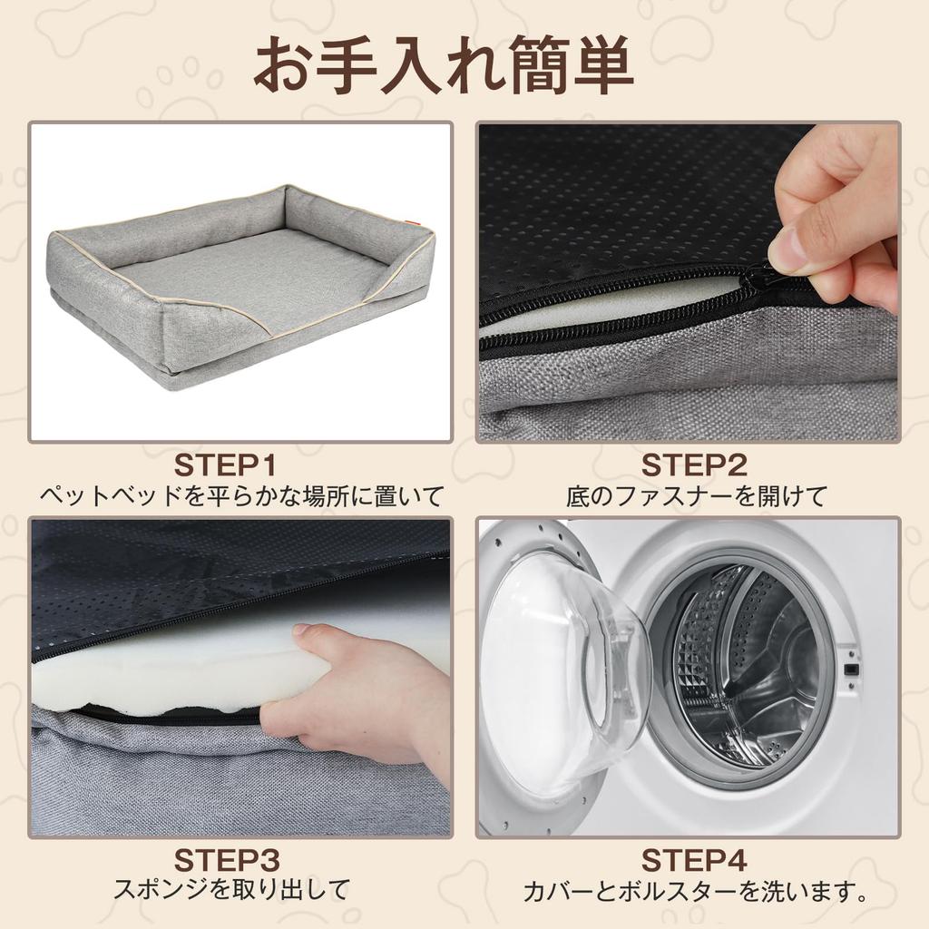 Alien Haustier Hundebett Haustierkissen Leicht zu Reinigen Haustiersofa für Hunde Waschbar Glatt Atmungsaktiv Hohe Elastizität Abnehmbarer Bezug Alle Jahreszeiten Mehrere Katzen