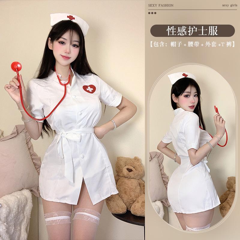 Erotic Lingerie Sexy Nurse Outfit Deep Hot Cosplay Pure Lust Passion Suit Bed Flirting Cos