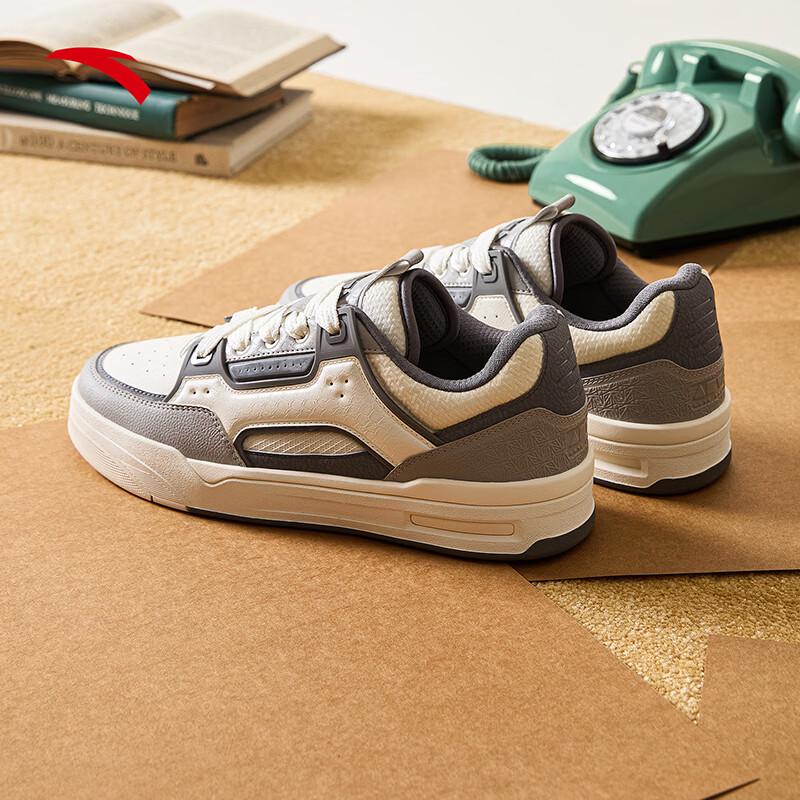 Anta AoJie 4 Men's Casual Skate Shoes