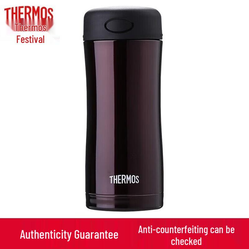 THERMOS JCG-400 Stainless Steel Insulated Tumbler