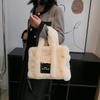 Shoulder Bag Handbag Women's Bag Girl Bag New Trendy Temperament Cute Casual Plush Messenger Bag