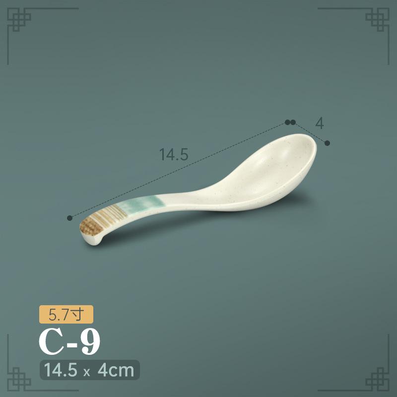 Imitation Porcelain Thickened Noodle Shop Lamian Noodles Bowl Melamine Hotpot Shop Lettuce Bucket Tableware