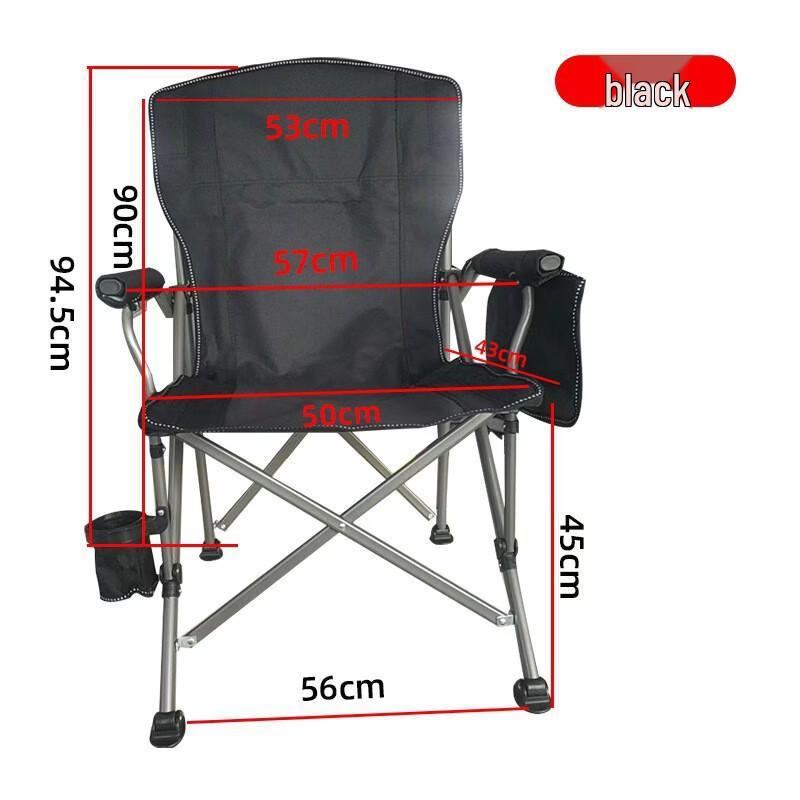 Outdoor Folding Fishing Chair with Backrest