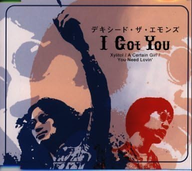 

CD DEXIDE THE EMMONS; ABE JULIE - I Got You ESCB1972 Japan ObiMusic Others Used