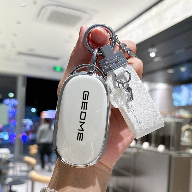 Geely Xingyuan 2025 Key Case: Protective Shell for Xingyuan Ziyou Mengxiang Tansuoban Remote