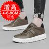 Invisible inner heightening men's shoes 8cm breathable hollow platform white shoes sports shoes heightening shoes 6 casual board shoes