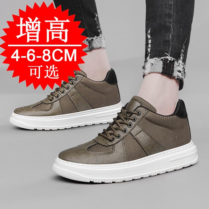 Invisible inner heightening men's shoes 8cm breathable hollow platform white shoes sports shoes heightening shoes 6 casual board shoes