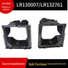 LR130007/LR132761 Hood Air Vent for 2020 Land Rover Defender
