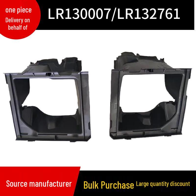 

LR130007/LR132761 Hood Air Vent for 2020 Land Rover Defender Left Air Vent LR130007LH