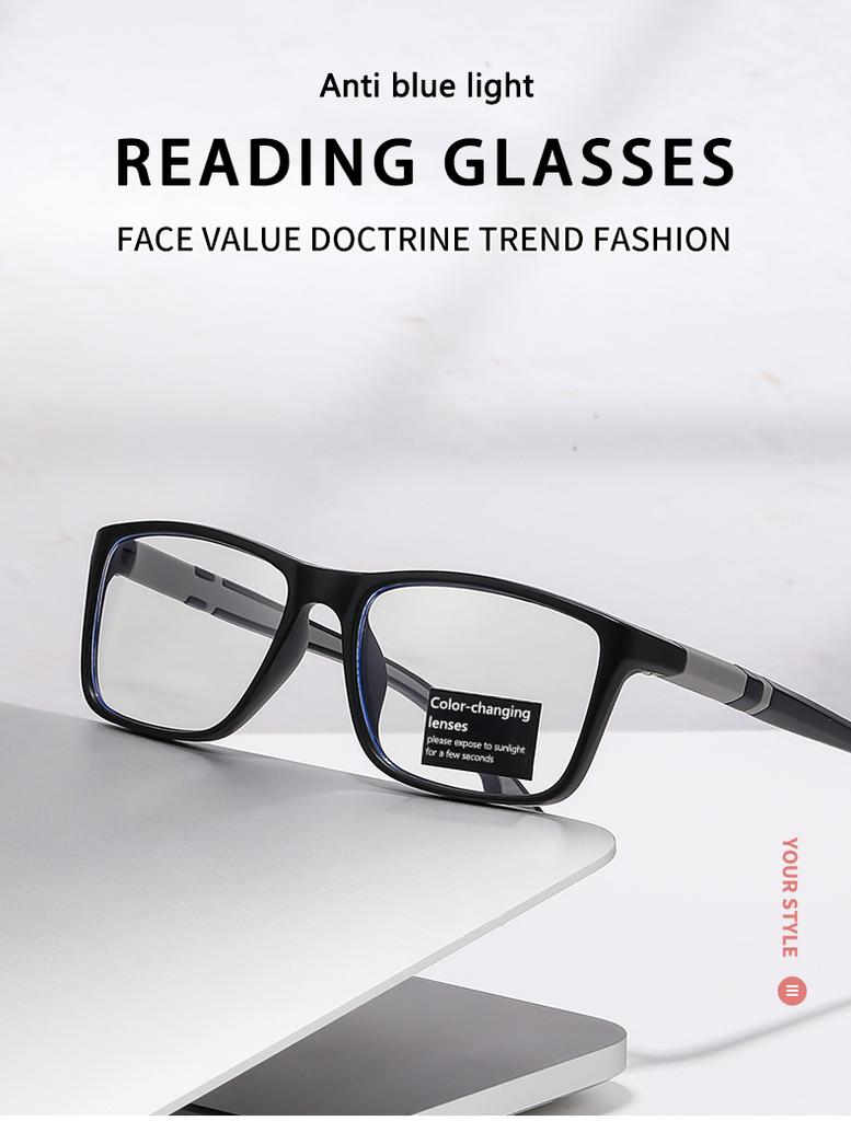Automatic Po-sensitive Color-changing Fashionable Presbyopic Glasses with Blue Light Protection As