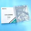 Auto parts High quality 3 PCS/SET Filter set for Jetour ShanHai T2 L6 L7 L9 air filter cabin filter oil filter