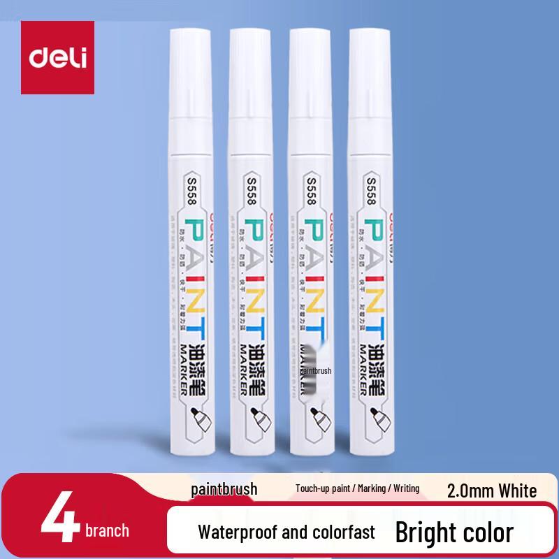 Deli 2.0mm Waterproof Paint Marker Pen