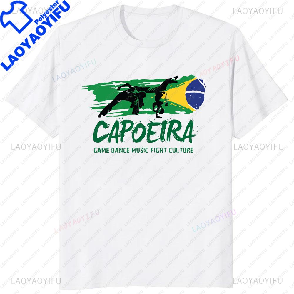 Vintage Capoeira Game Dance Music Fight Culture Printed Tshirt Brazilian Faith Streetwear Short Sleeve Man Tshirt Women Tees