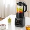 Joyoung Quiet Auto-Clean Blender & Soy Milk Maker P203 CN plug (adapter included)