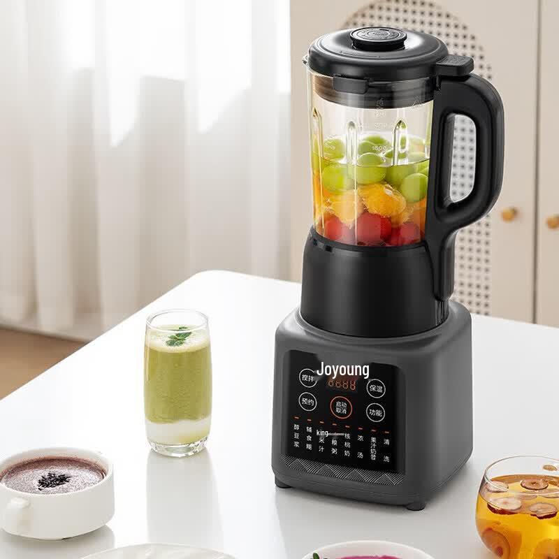 Joyoung Quiet Auto-Clean Blender & Soy Milk Maker P203 CN plug (adapter included)