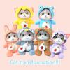 Cute Cat Plush Toy For Kids Soft And Cuddly, Perfect For Nap Time Cartoon Animal Stuffed Animal
