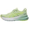 (WMNS) Gel-kayano 31 'Cool Matcha Light Celadon' Women's 1012B670-300