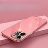 Applicable To IPhone16 Mobile Phone Case Full-inclusive 13 Straight Edge Electroplated Apple 15 Protective Case 14Promax Silicone