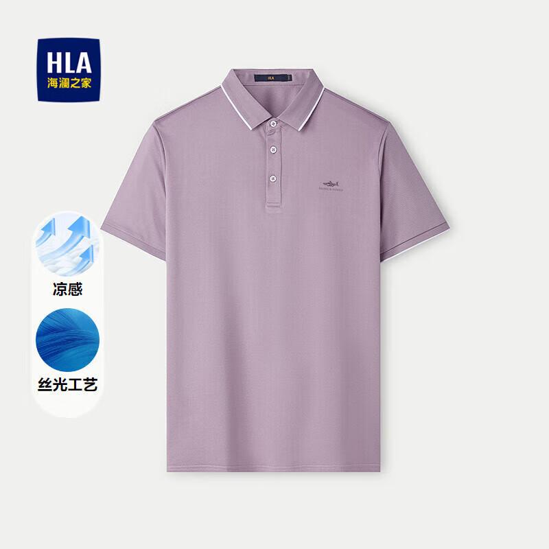 Men s Cooling Shark Embroidery Polo Shirt L