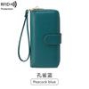 New anti-theft brush women's wallet soft leather multi-card zipper wallet multi-function mobile phone wallet