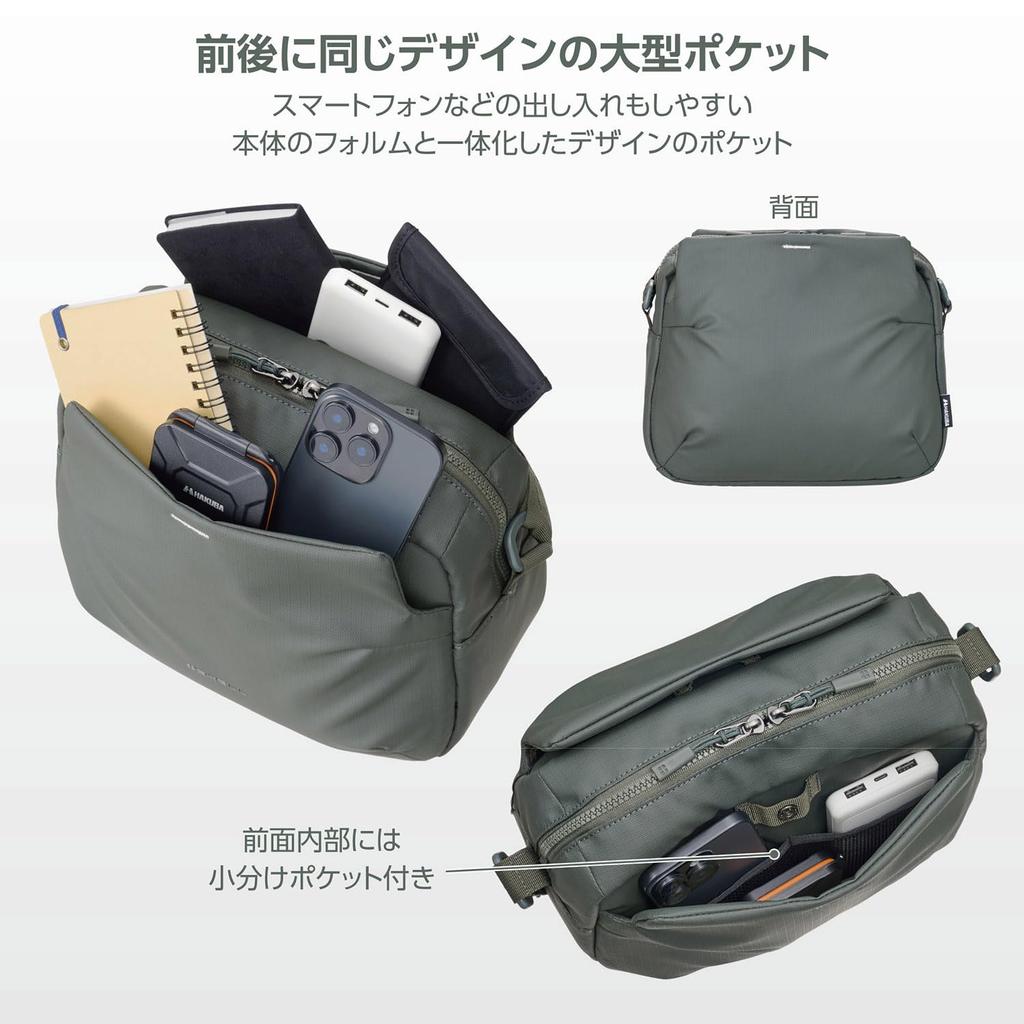 Hakuba Camera Case Plus Shell Stream Shoulder Bag 6L AZ Olive Water-Resistant AMZSP-STSB6OV