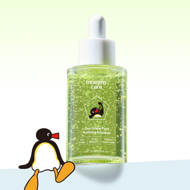 mommycare [Pinggu Collaboration] Sea Grape Pore Ampoule 50ml 50ml