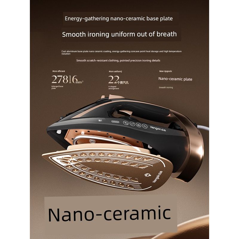 Shanghai Hongxin Handheld Electric Iron for Home Use, Steam Iron, Small Portable Clothes Ironing Machine 2026