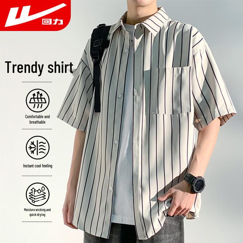 Warrior Men s Casual Short Sleeve Polo Shirt XL