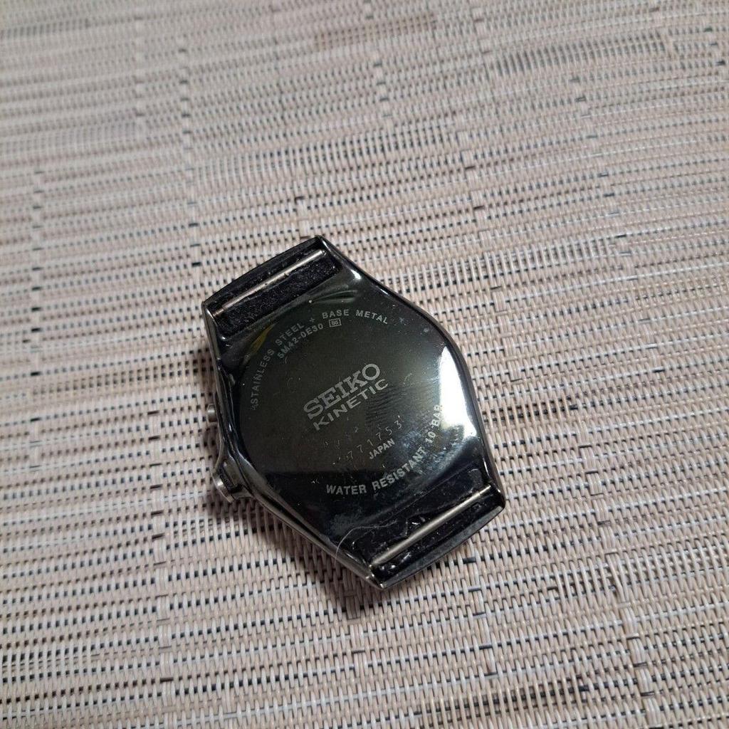 Used Watch Seiko