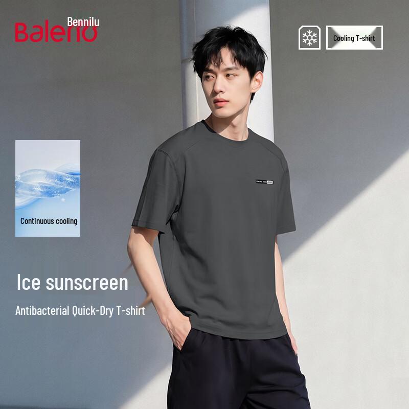 Baleno Men s 2026 Summer Ice Silk Sun Protection T-Shirt XL