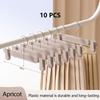 10PCS Plastic Strong Non-slip Pants Hanger Multi-functional Clothing Store Trousers Hanger New Design New Material Pants Rack