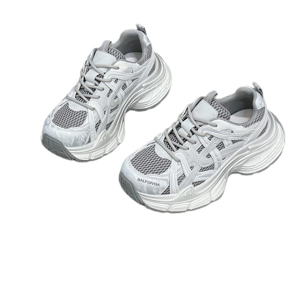 Dad Shoes Girl 2025 Autumn New Retro Color Polishing Old Versatile Shoes Children's Thick-soled Heightening Popular Sneakers