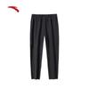 Men's Winter Woven Straight-Leg Running Pants