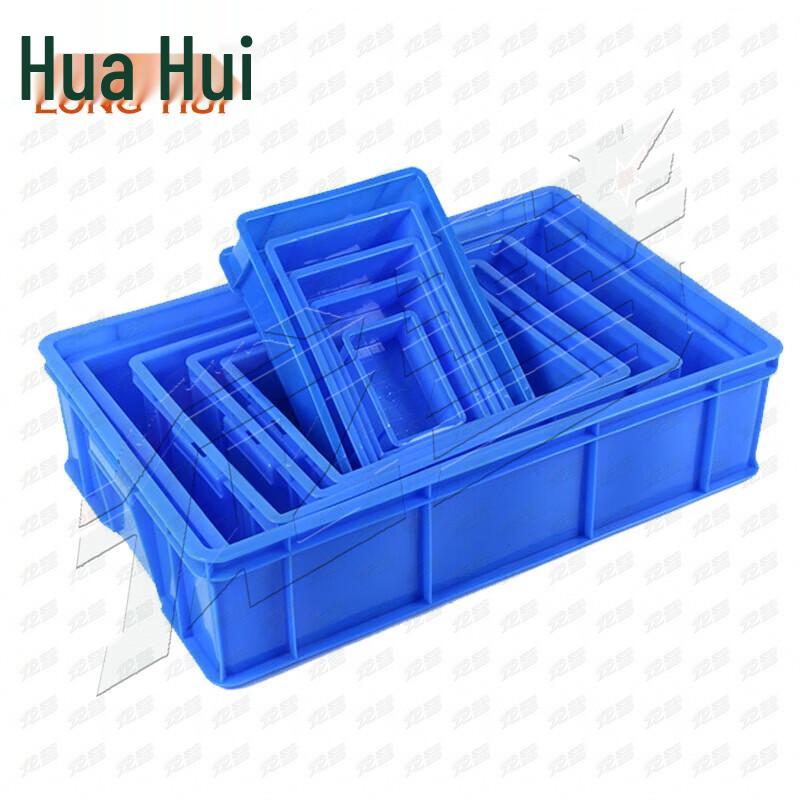 Longhui Plastic Storage and Utility Box