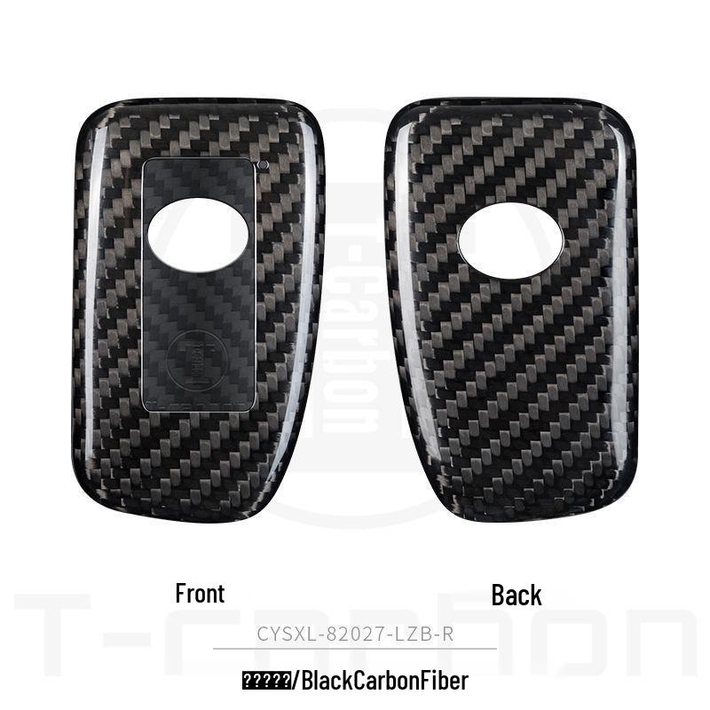 Carbon Fiber Key Case for Lexus: Compatible with ES300, RX, NX300, NX200t, UX260h Models
