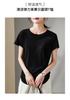 Slimming and slimming round neck short sleeved t-shirt for women in summer 2026, fashionable and versatile casual solid color top