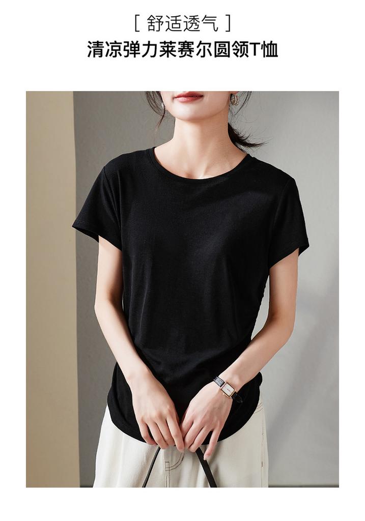 Slimming and slimming round neck short sleeved t-shirt for women in summer 2026, fashionable and versatile casual solid color top