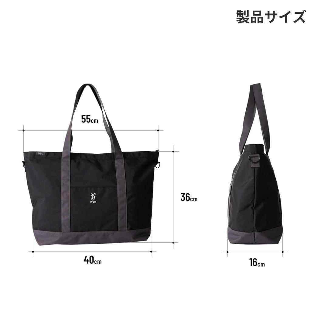 DOD Tote Bag with Shoulder Travel for Outdoor Activities and Festivals (D.O.D.) 2-Way Strap, Multi-Storage, Water-Repellent, Unisex, Lightweight,