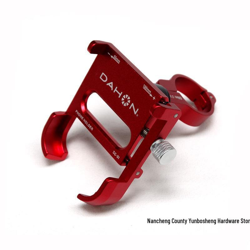 Daxing Folding Aluminum Phone Holder for Bicycles