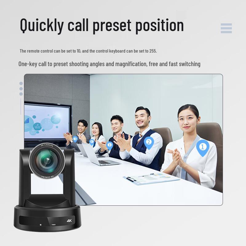 HD PTZ Video Conference Camera (CN Version)