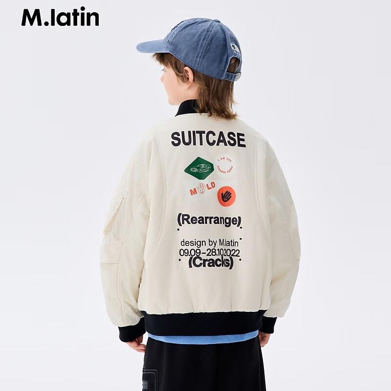 M.Latin Boys  Winter Padded Jacket 130cm